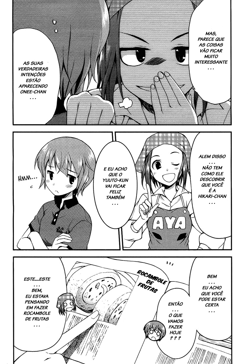 Hikaru to Hikari Vol. 1 Ch. 2 第8页