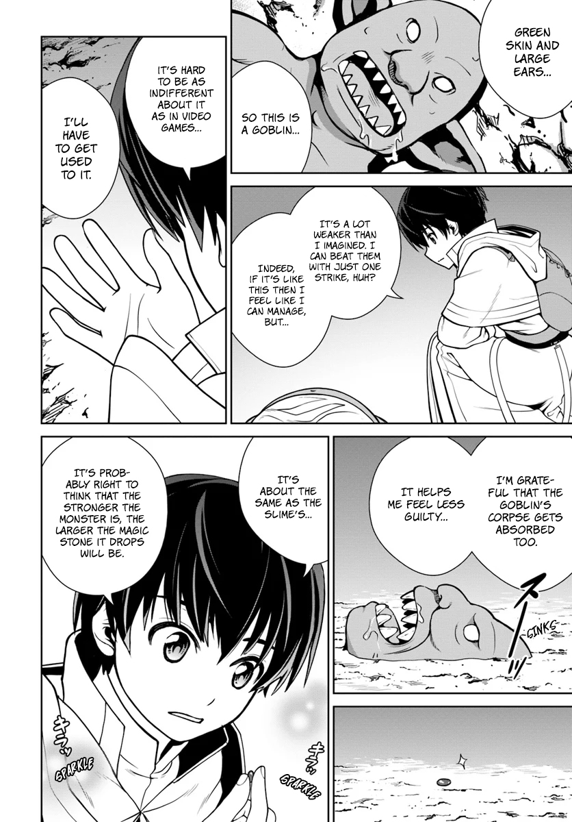 Gokufuri Kyohi Shite Tesaguri Start! - Tokka Shinai Healer, Nakama to Wakarete Tabi ni Deru Vol. 1 Ch. 3 第11页