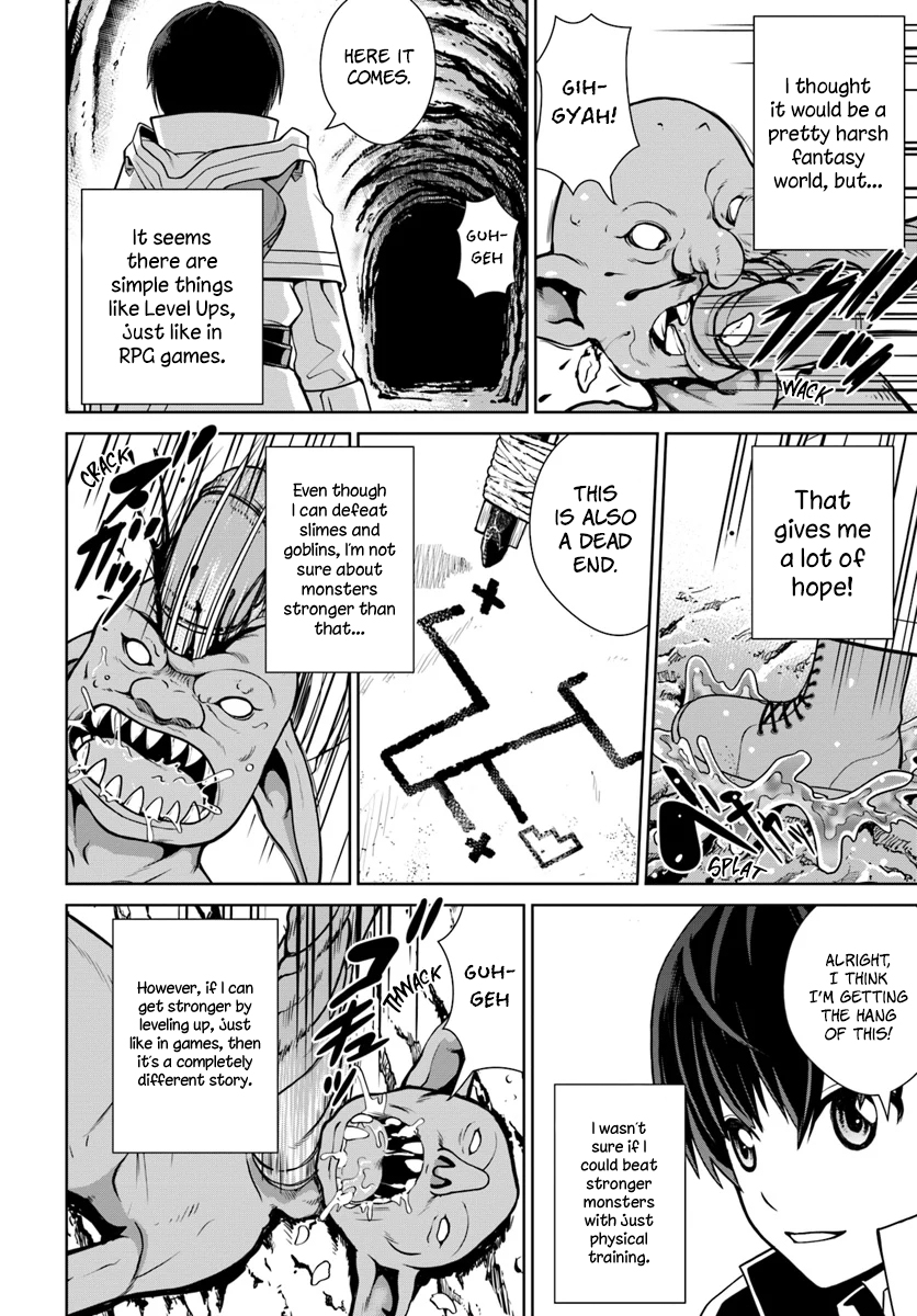 Gokufuri Kyohi Shite Tesaguri Start! - Tokka Shinai Healer, Nakama to Wakarete Tabi ni Deru Vol. 1 Ch. 3 第13页