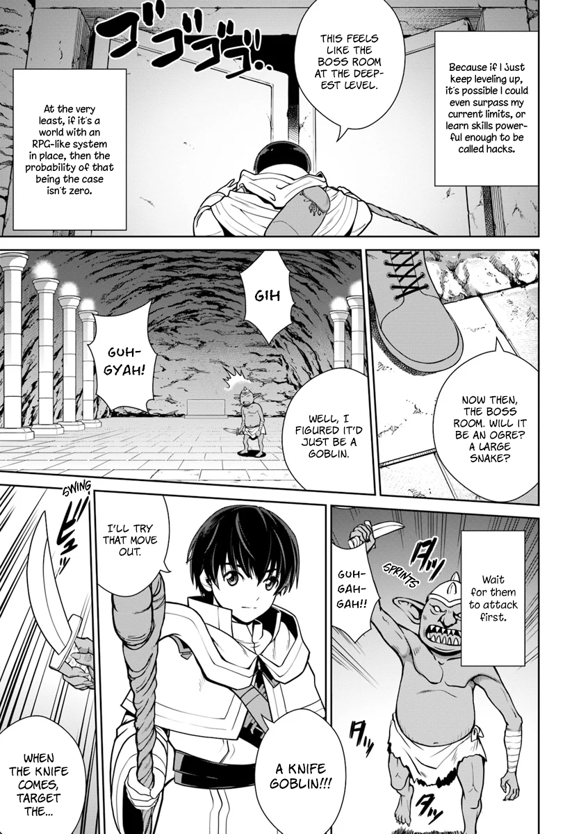 Gokufuri Kyohi Shite Tesaguri Start! - Tokka Shinai Healer, Nakama to Wakarete Tabi ni Deru Vol. 1 Ch. 3 第14页