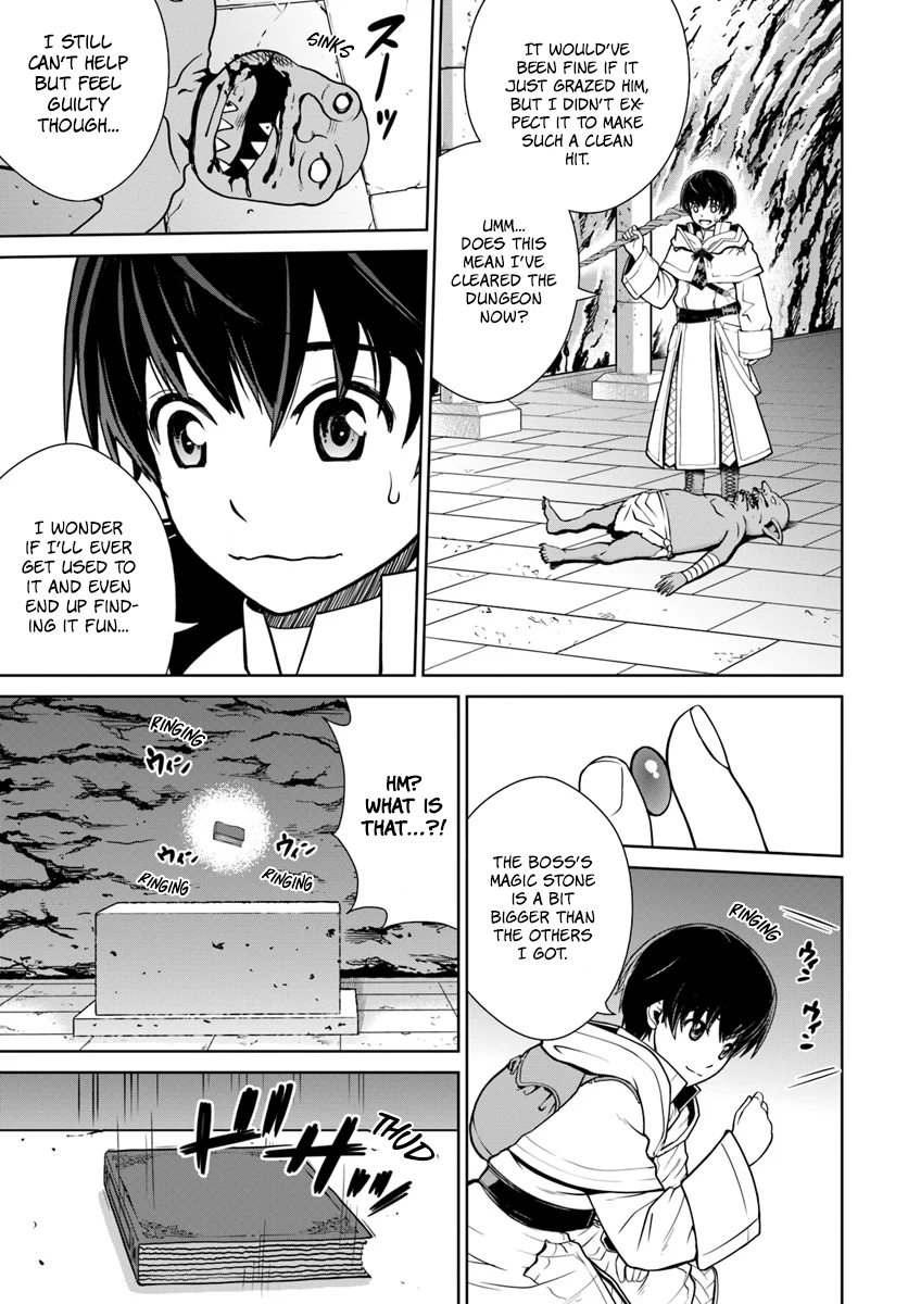 Gokufuri Kyohi Shite Tesaguri Start! - Tokka Shinai Healer, Nakama to Wakarete Tabi ni Deru Vol. 1 Ch. 3 第16页