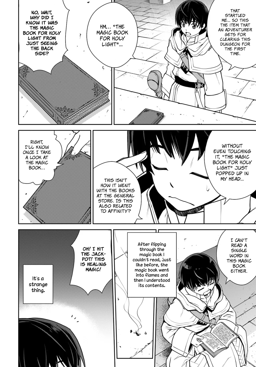 Gokufuri Kyohi Shite Tesaguri Start! - Tokka Shinai Healer, Nakama to Wakarete Tabi ni Deru Vol. 1 Ch. 3 第17页