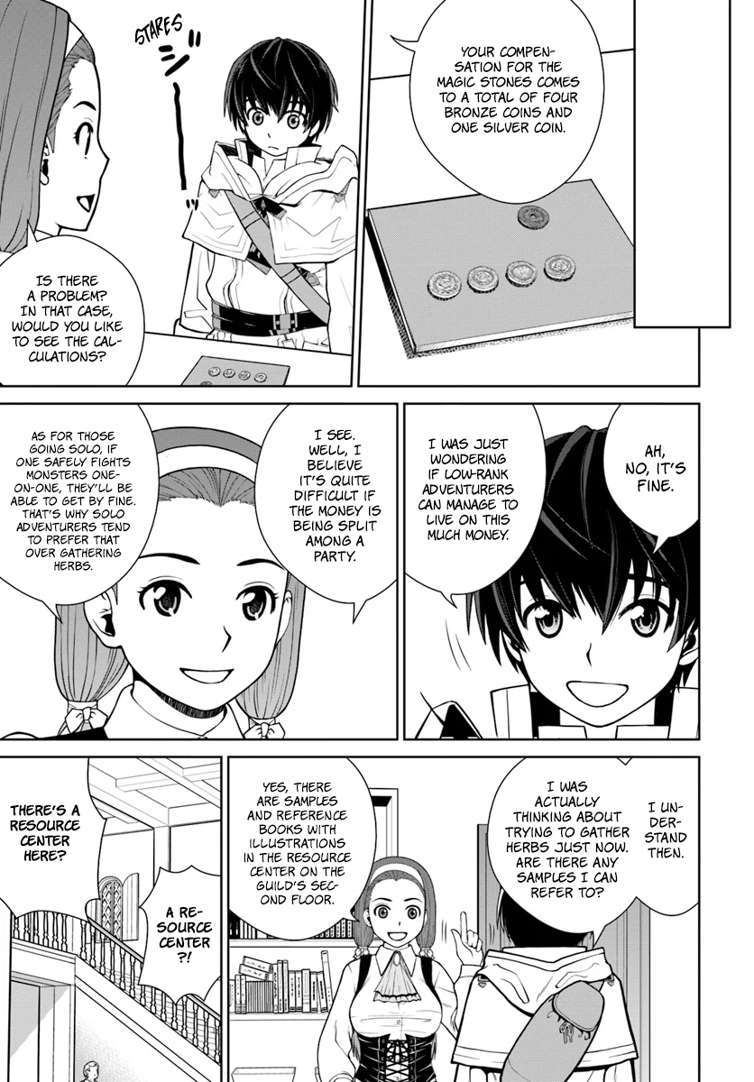 Gokufuri Kyohi Shite Tesaguri Start! - Tokka Shinai Healer, Nakama to Wakarete Tabi ni Deru Vol. 1 Ch. 3 第18页