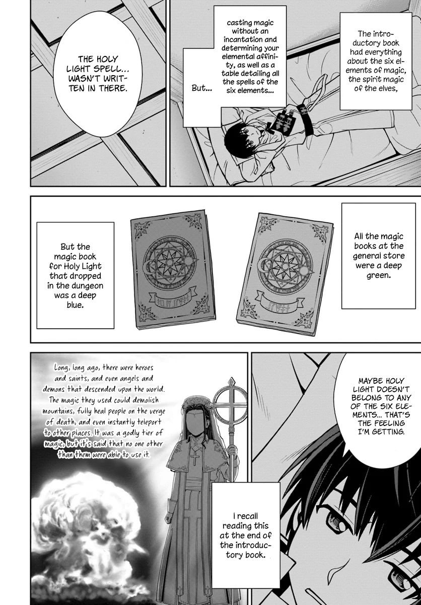 Gokufuri Kyohi Shite Tesaguri Start! - Tokka Shinai Healer, Nakama to Wakarete Tabi ni Deru Vol. 1 Ch. 3 第21页