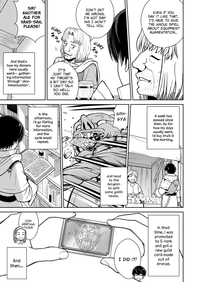 Gokufuri Kyohi Shite Tesaguri Start! - Tokka Shinai Healer, Nakama to Wakarete Tabi ni Deru Vol. 1 Ch. 3 第24页