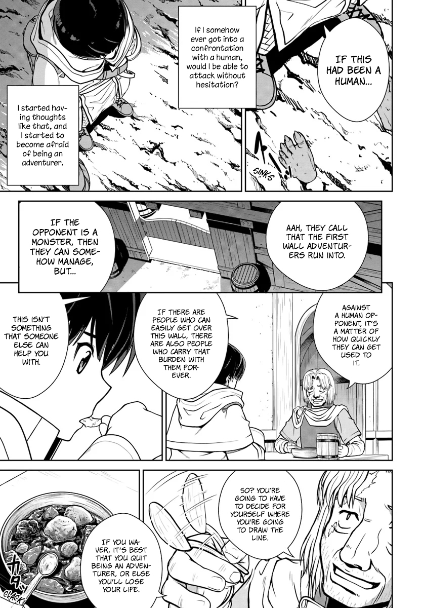 Gokufuri Kyohi Shite Tesaguri Start! - Tokka Shinai Healer, Nakama to Wakarete Tabi ni Deru Vol. 1 Ch. 3 第26页