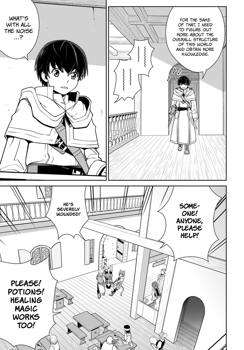Gokufuri Kyohi Shite Tesaguri Start! - Tokka Shinai Healer, Nakama to Wakarete Tabi ni Deru Vol. 1 Ch. 3 第30页