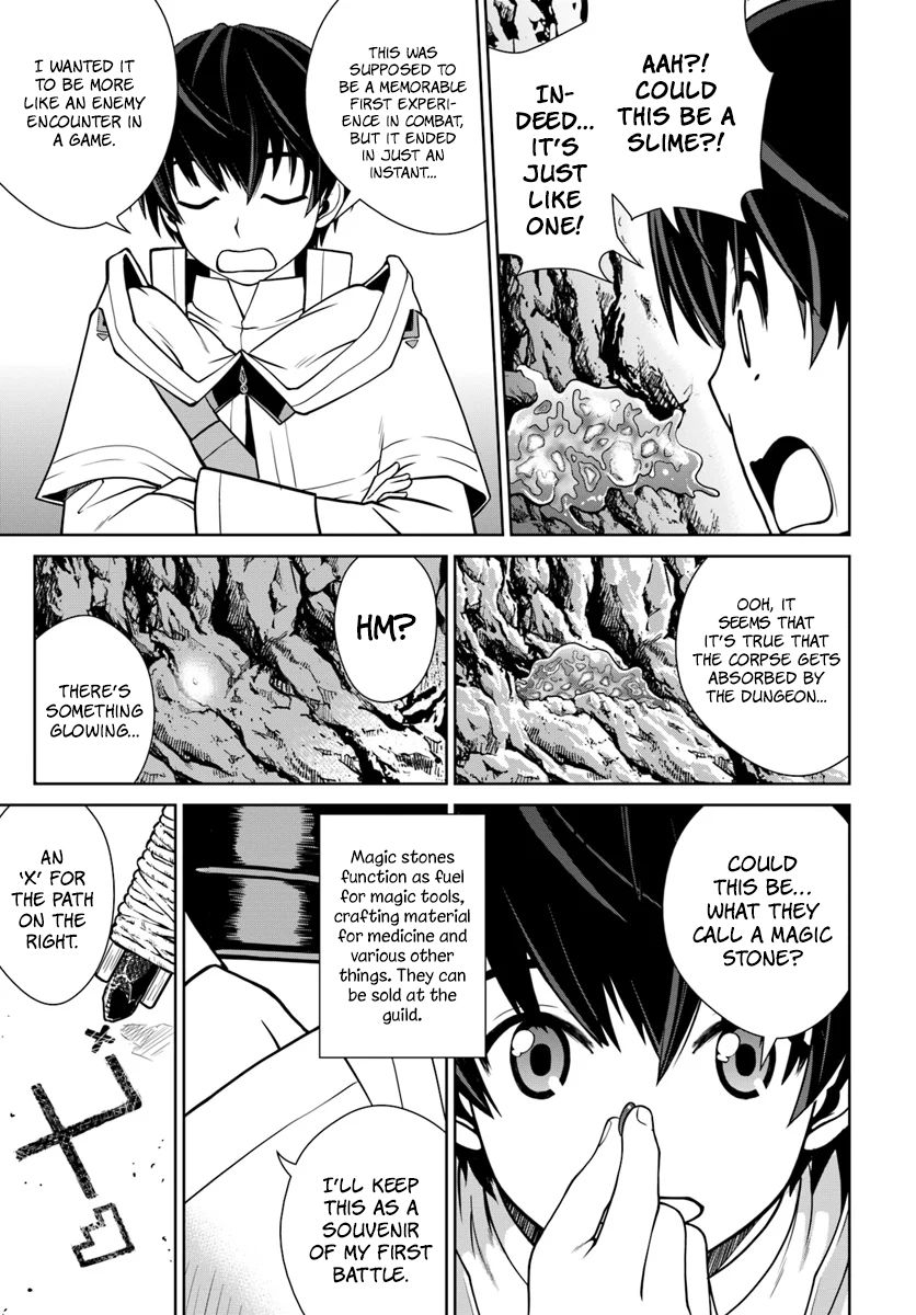 Gokufuri Kyohi Shite Tesaguri Start! - Tokka Shinai Healer, Nakama to Wakarete Tabi ni Deru Vol. 1 Ch. 3 第6页