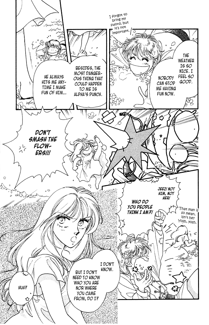 South Prince North Princess South Prince Fell Down (3) 第3页