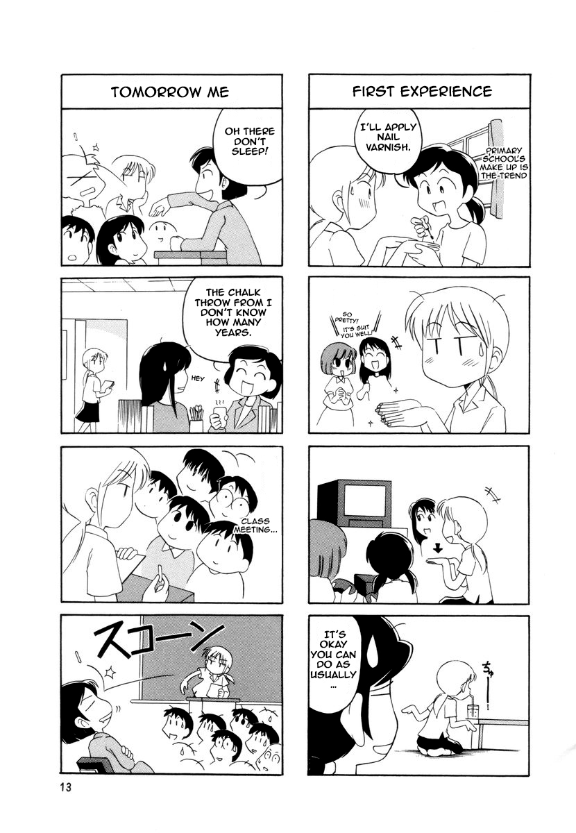 Raika Days Vol. 1 Ch. 3 第3页