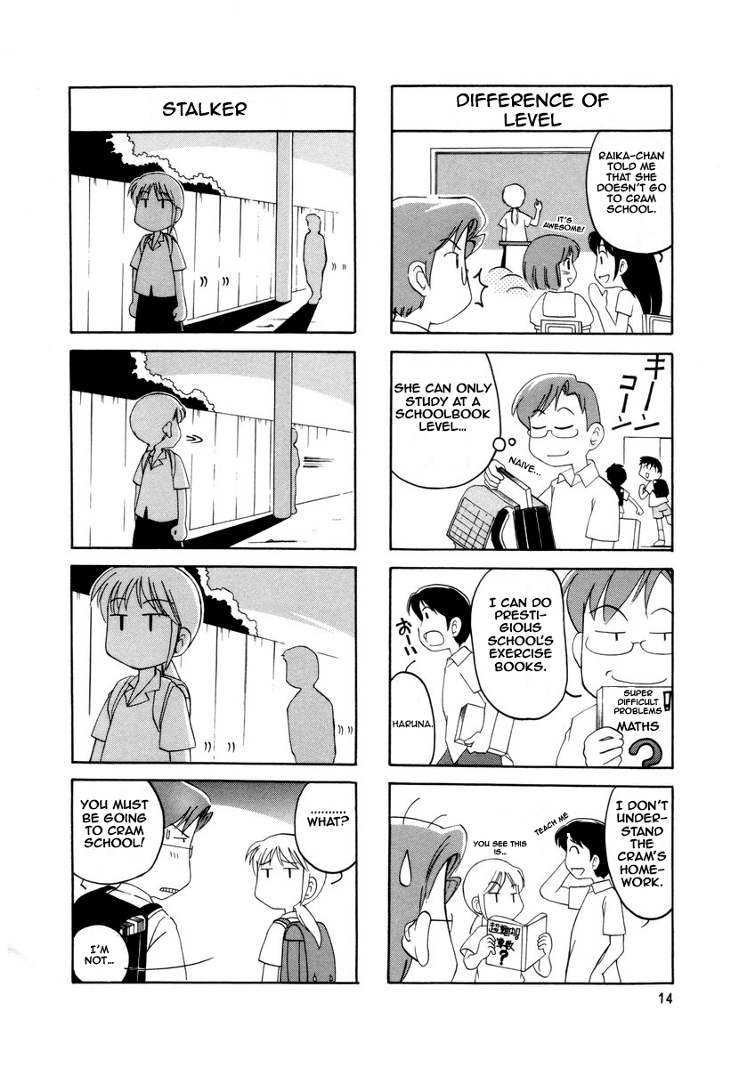 Raika Days Vol. 1 Ch. 3 第4页