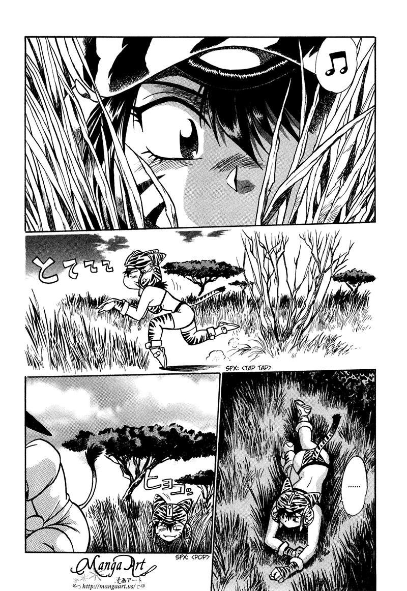 The Wild Kingdom Vol. 1 Ch. 2 第3页