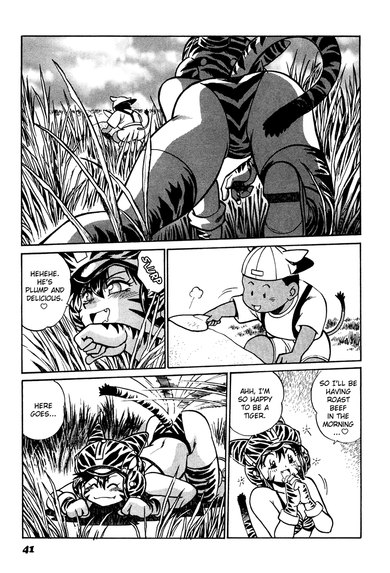 The Wild Kingdom Vol. 1 Ch. 2 第4页