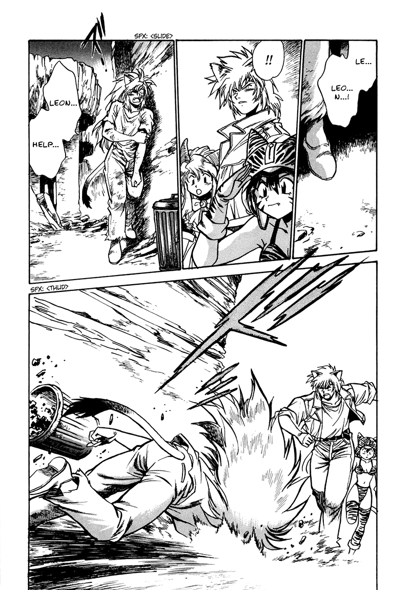 The Wild Kingdom Vol. 1 Ch. 2 第33页