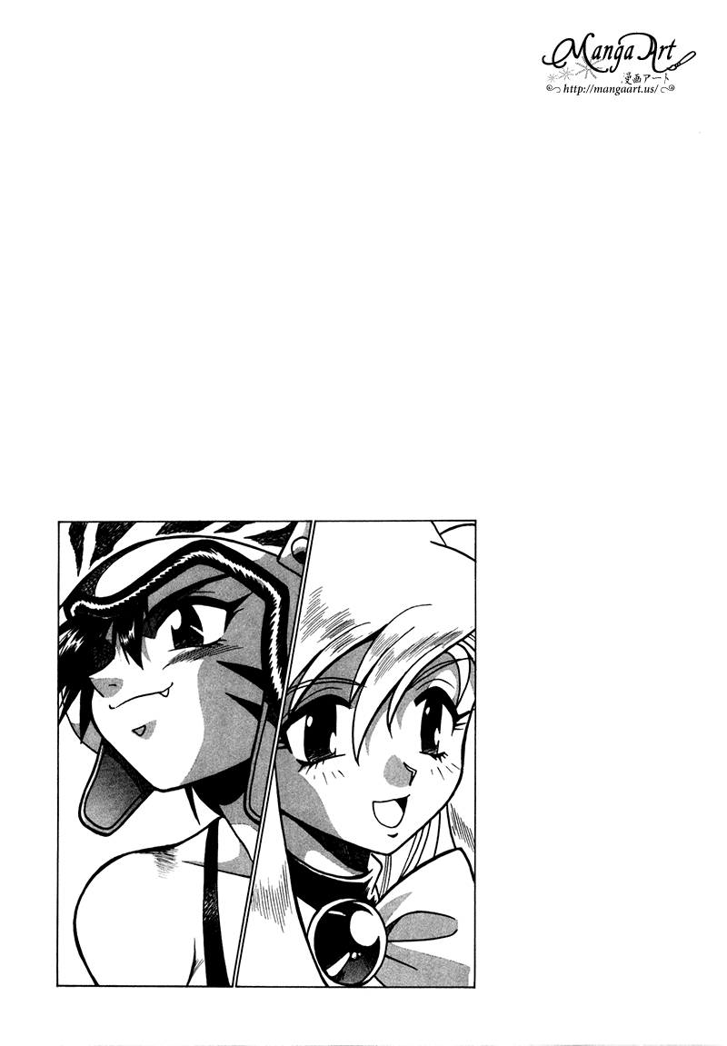 The Wild Kingdom Vol. 1 Ch. 2 第34页