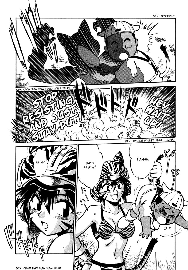The Wild Kingdom Vol. 1 Ch. 2 第5页