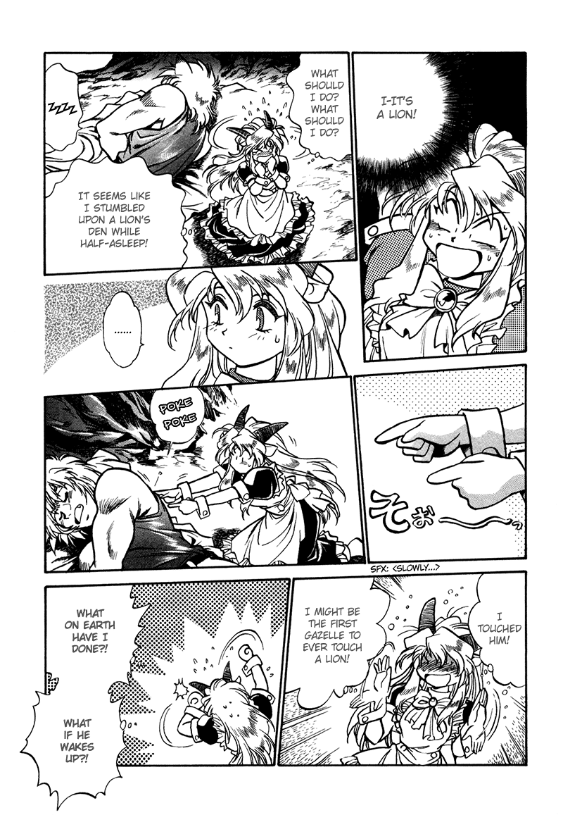 The Wild Kingdom Vol. 1 Ch. 2 第8页