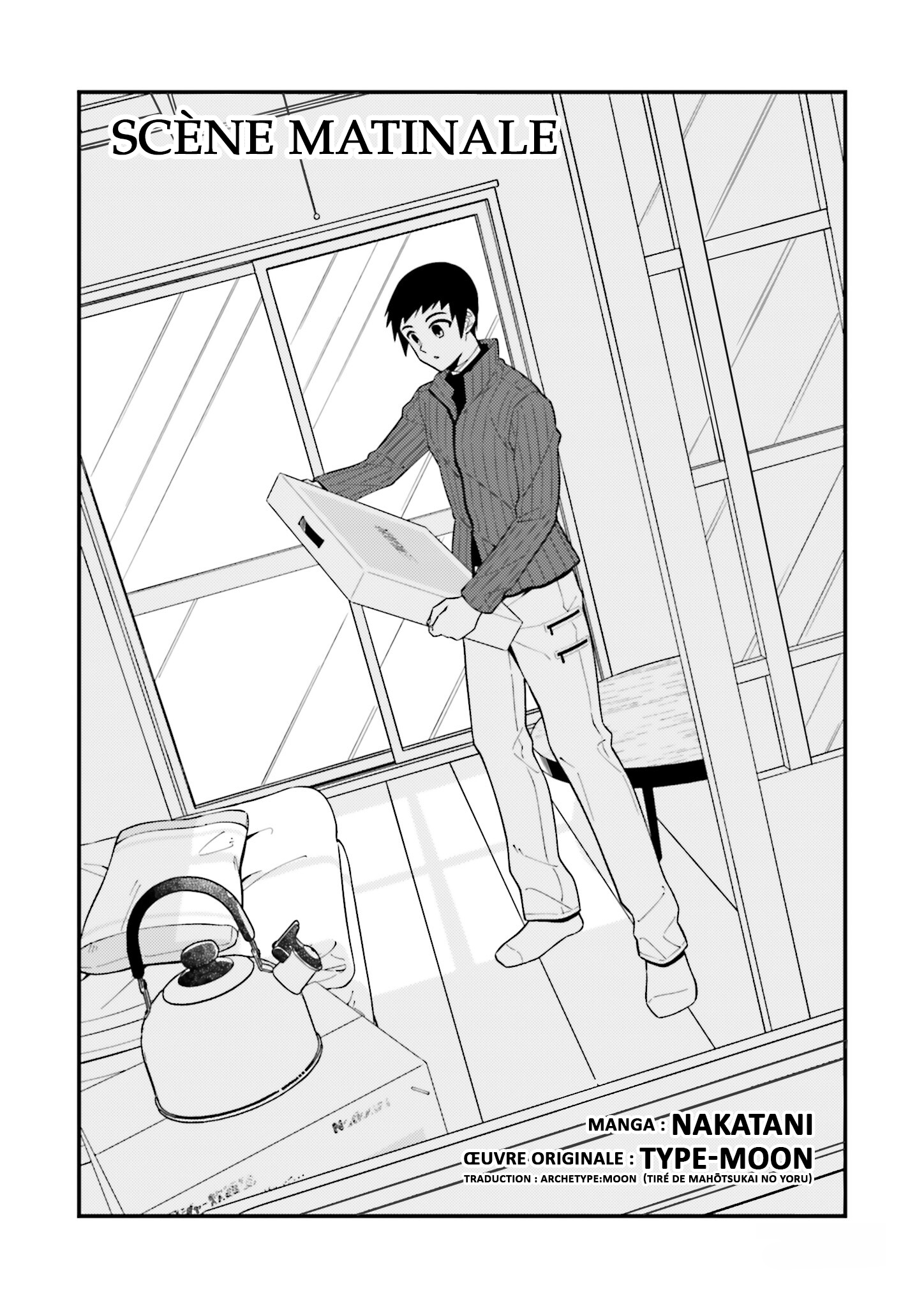 Asa no Fuukei Oneshot 第2页