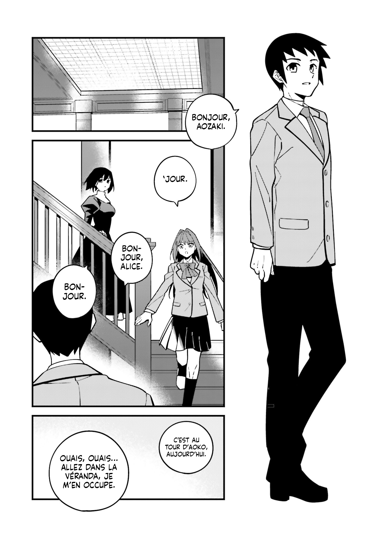 Asa no Fuukei Oneshot 第20页