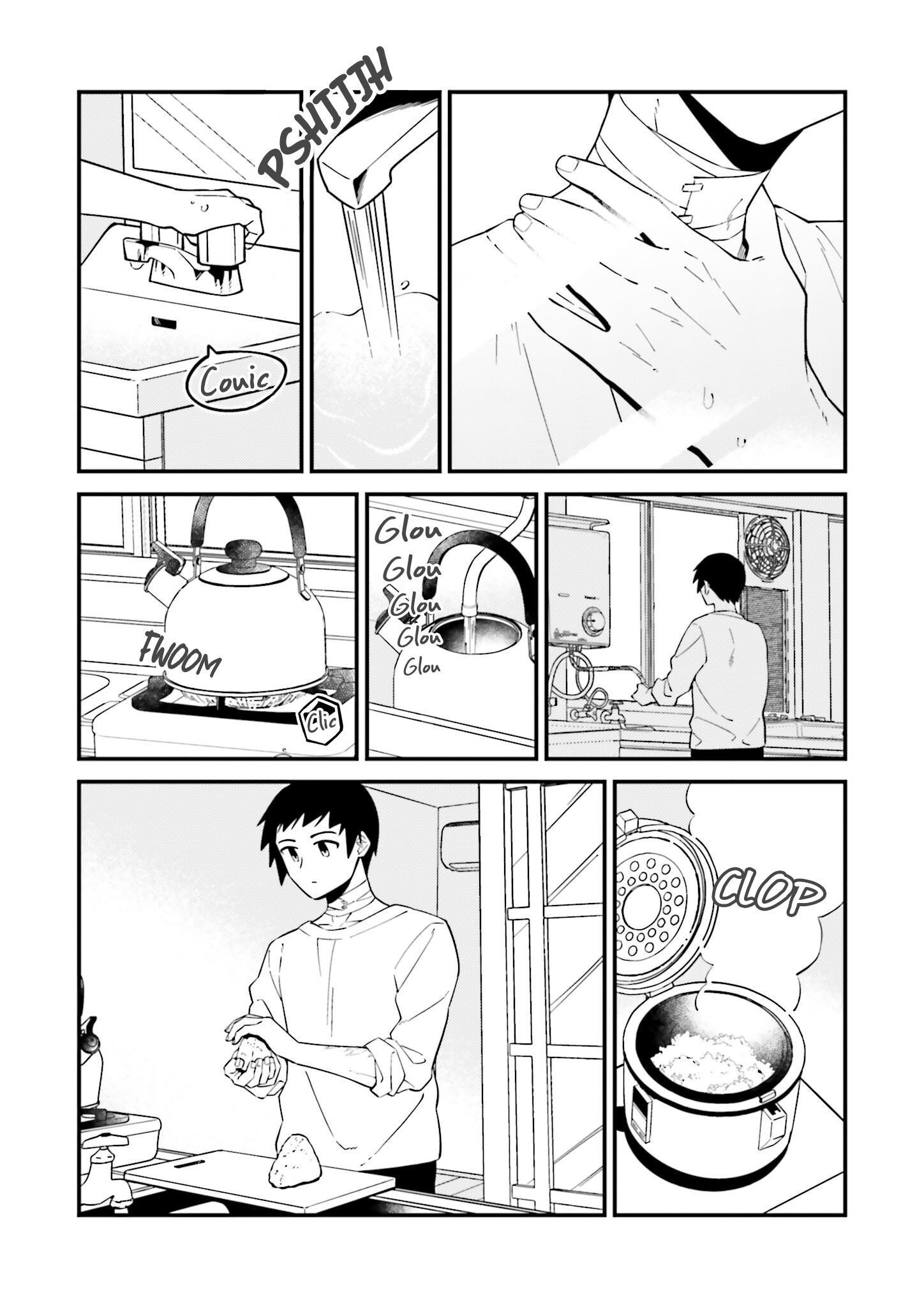 Asa no Fuukei Oneshot 第5页