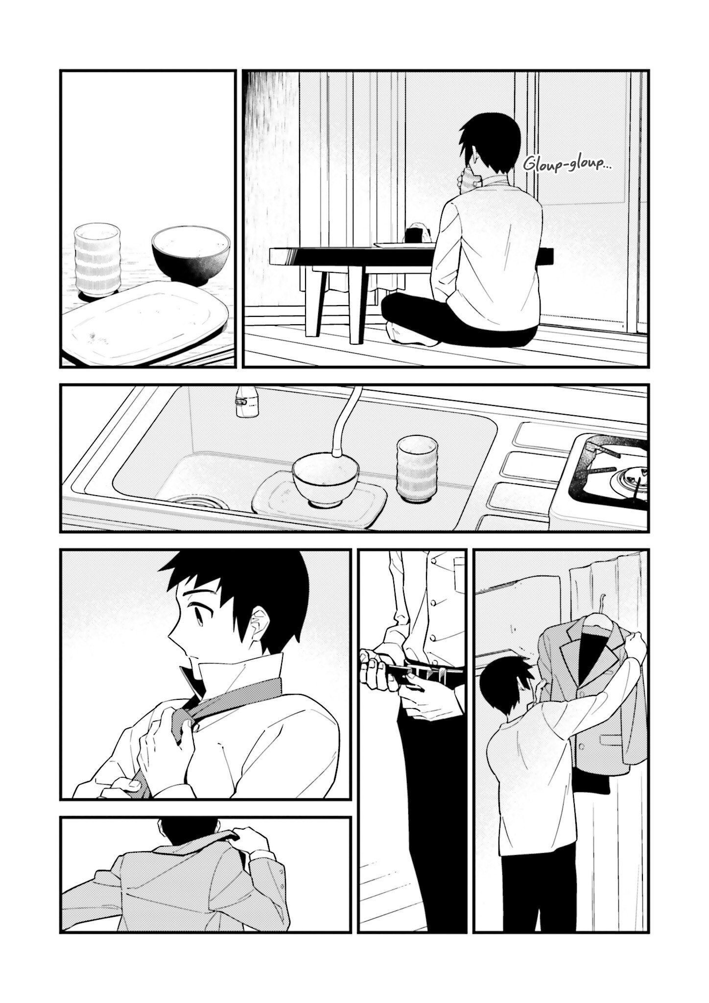 Asa no Fuukei Oneshot 第7页