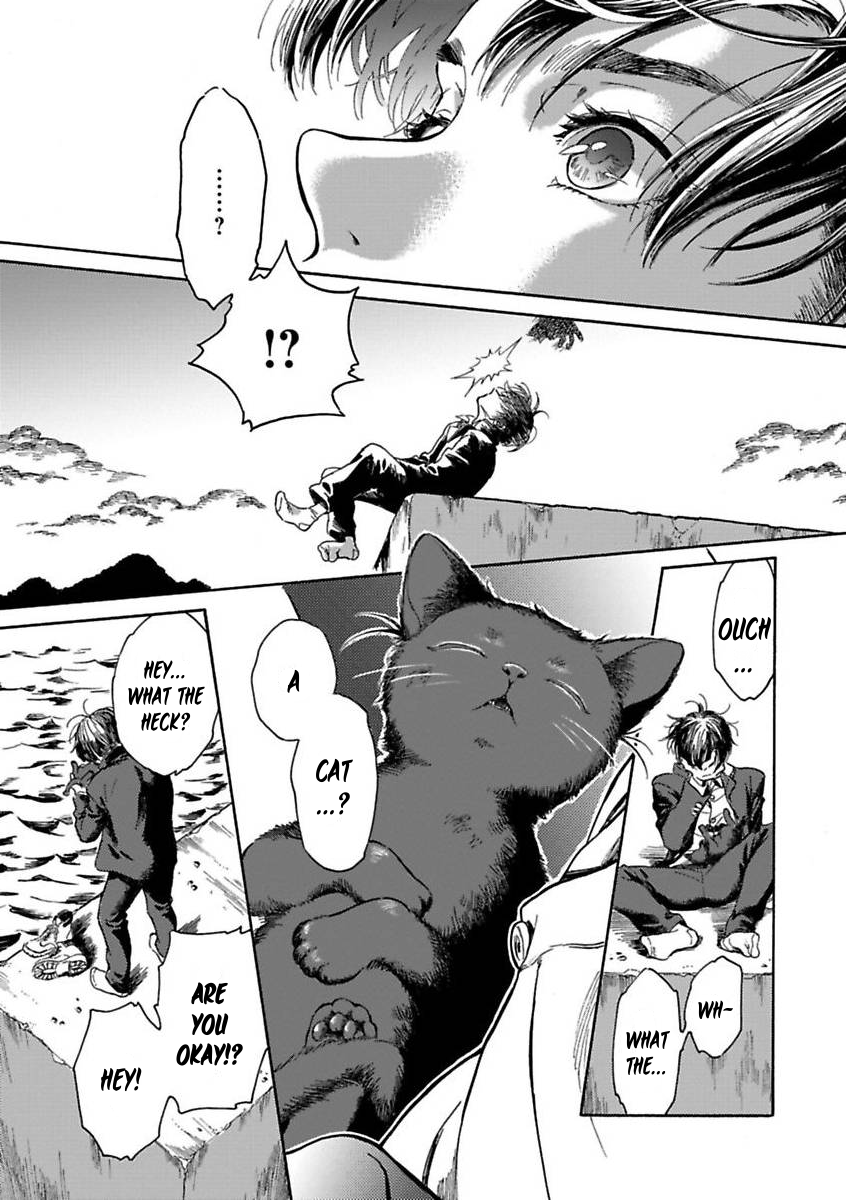 Suzu to Shiro to Koi no Mahou 第4页