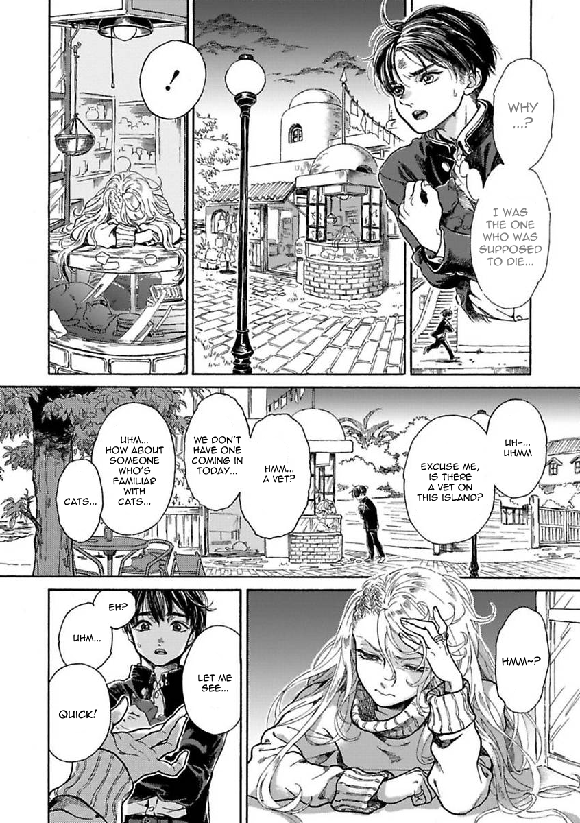 Suzu to Shiro to Koi no Mahou 第5页