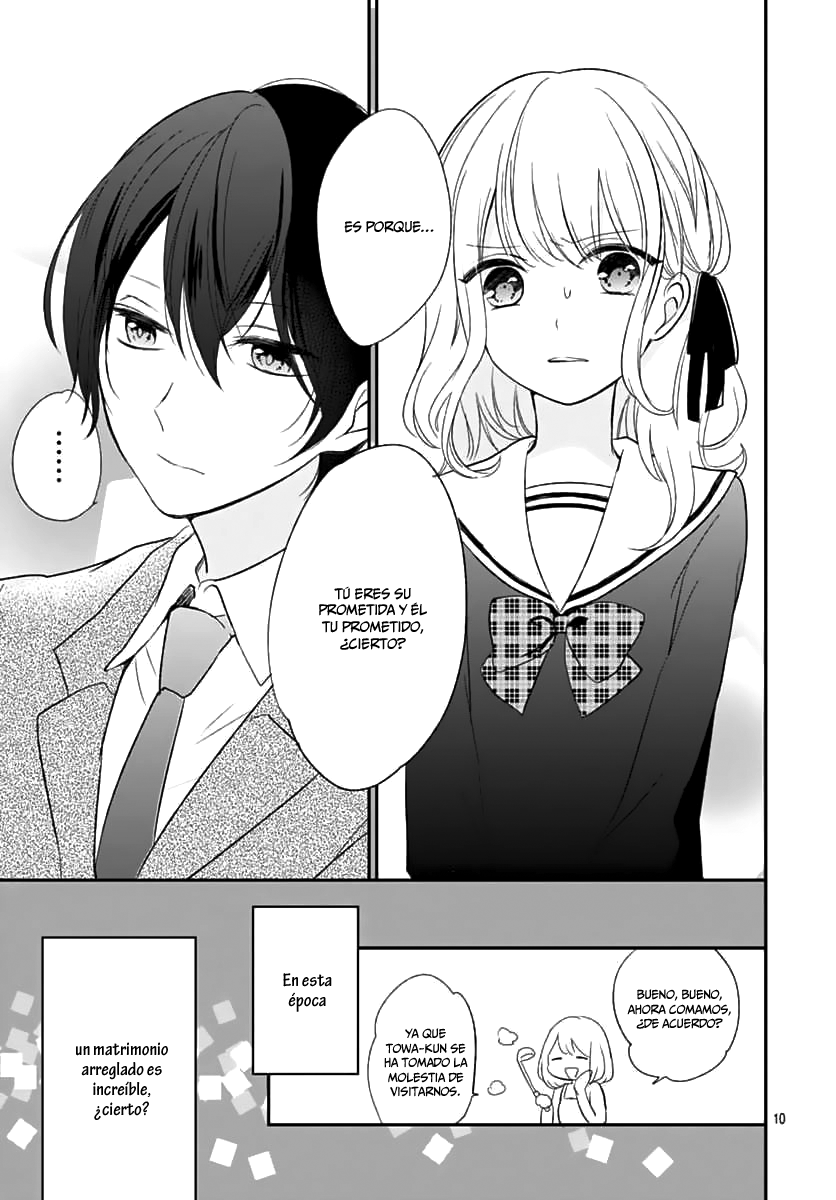 Aishite Nai, Kamo. Vol. 1 Ch. 1 第11页