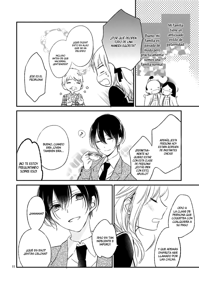 Aishite Nai, Kamo. Vol. 1 Ch. 1 第12页