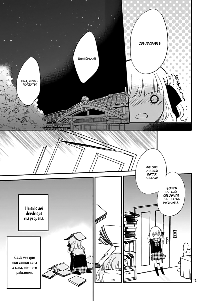Aishite Nai, Kamo. Vol. 1 Ch. 1 第13页