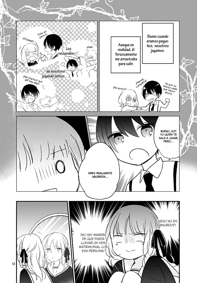 Aishite Nai, Kamo. Vol. 1 Ch. 1 第14页