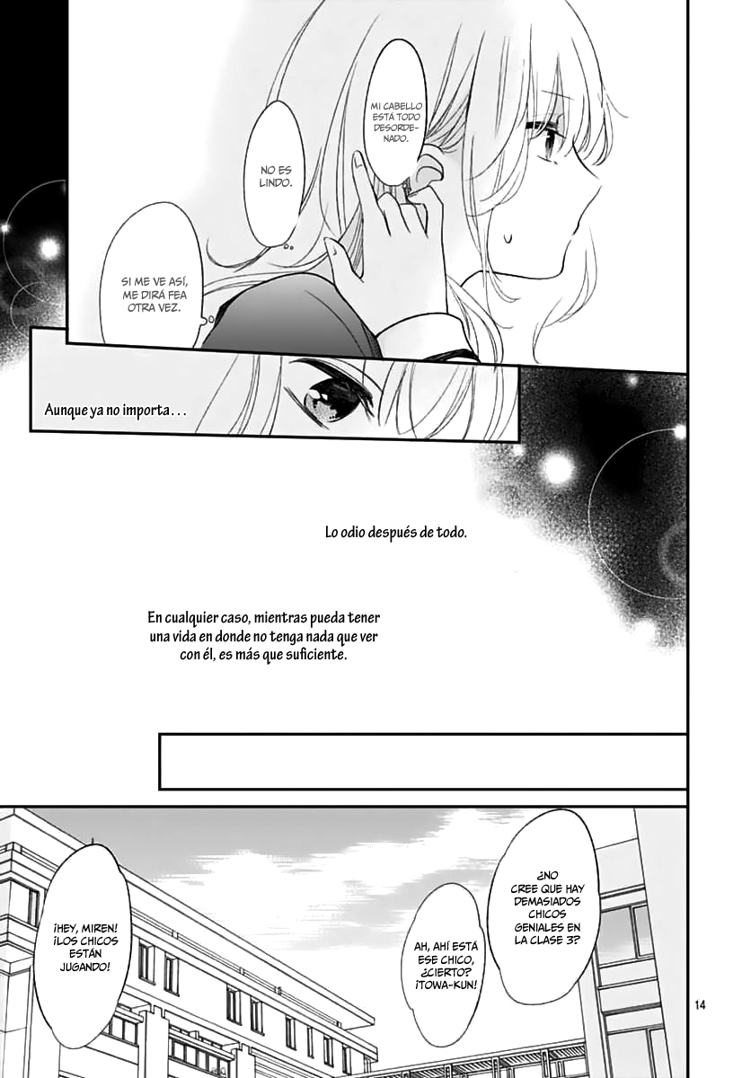 Aishite Nai, Kamo. Vol. 1 Ch. 1 第15页