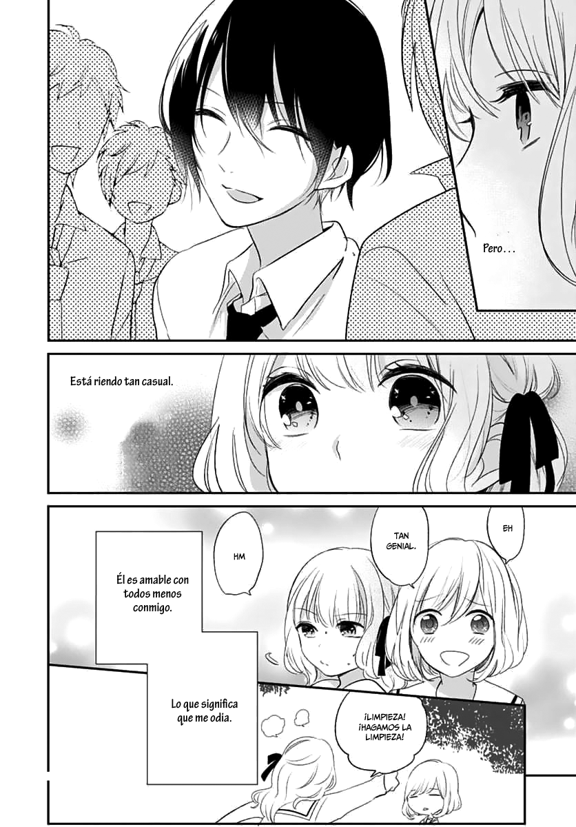 Aishite Nai, Kamo. Vol. 1 Ch. 1 第20页