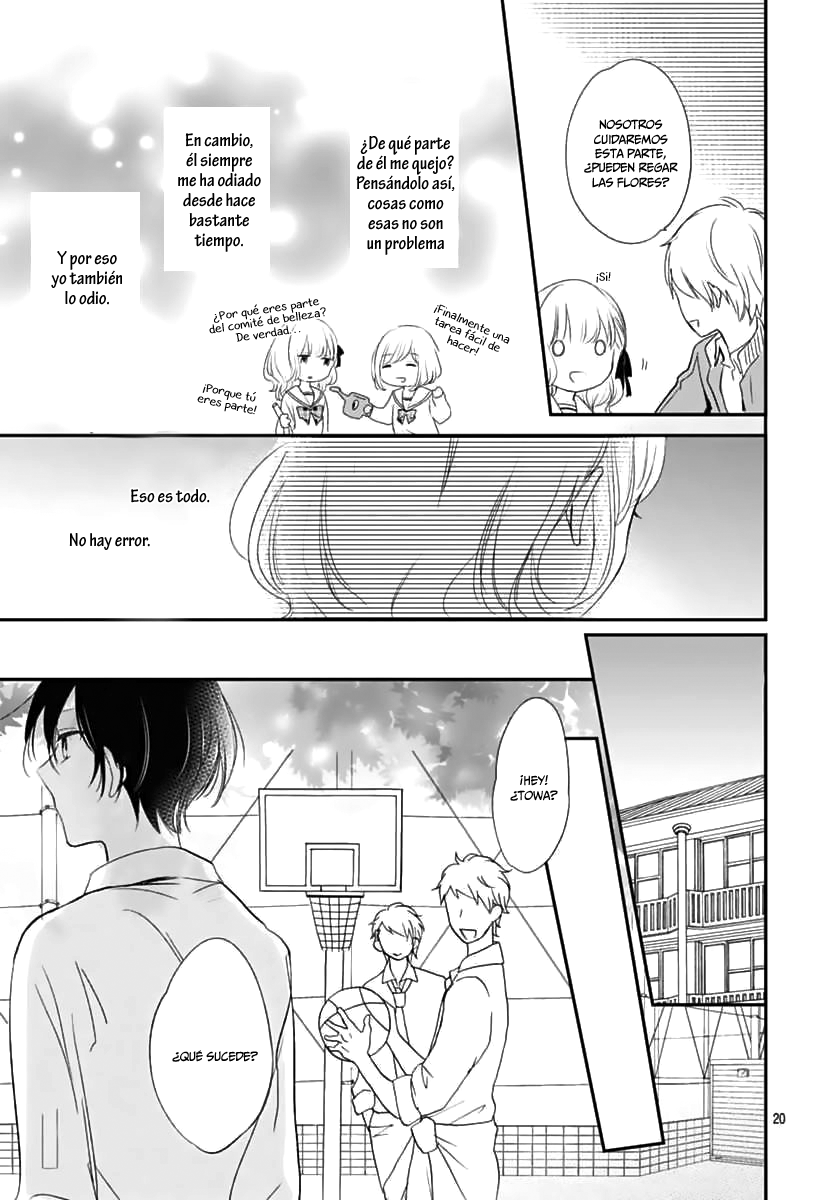 Aishite Nai, Kamo. Vol. 1 Ch. 1 第21页