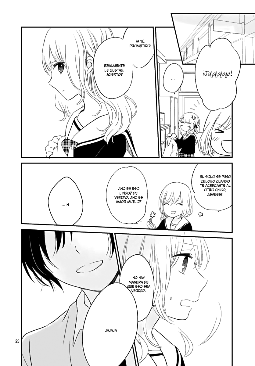 Aishite Nai, Kamo. Vol. 1 Ch. 1 第26页