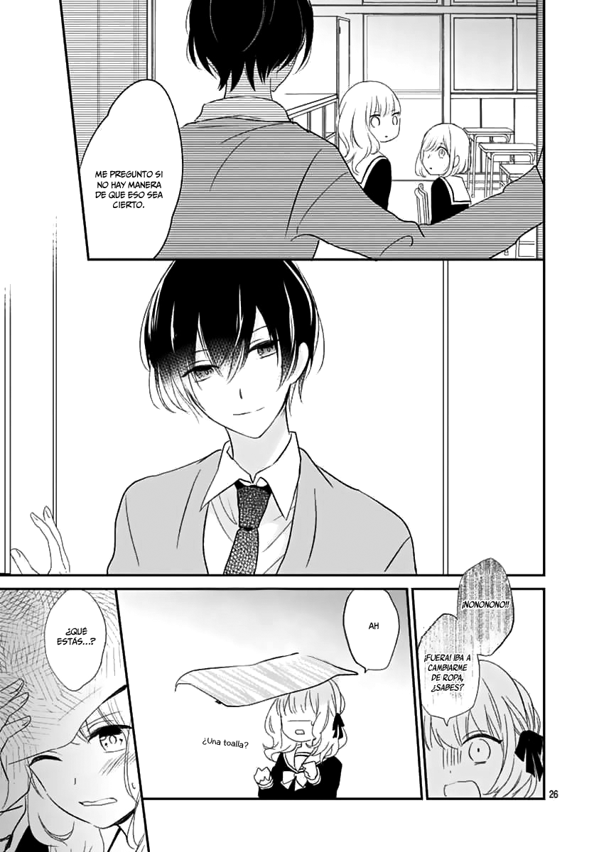 Aishite Nai, Kamo. Vol. 1 Ch. 1 第27页
