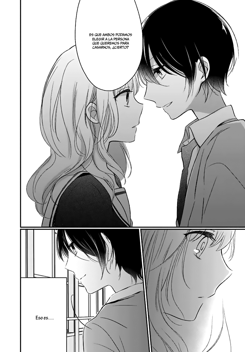 Aishite Nai, Kamo. Vol. 1 Ch. 1 第30页