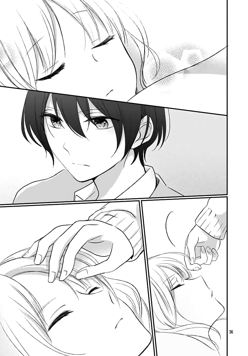 Aishite Nai, Kamo. Vol. 1 Ch. 1 第38页