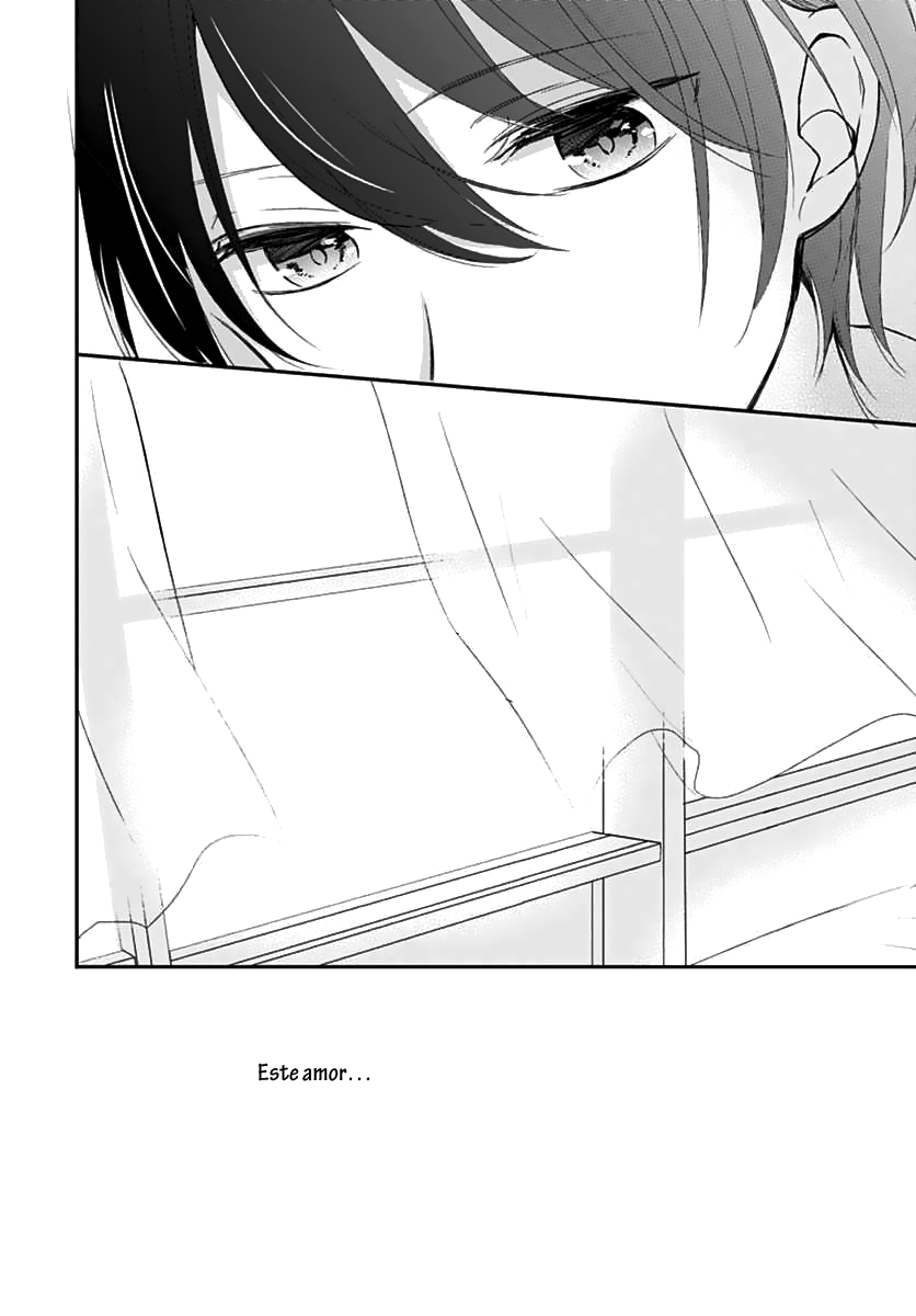 Aishite Nai, Kamo. Vol. 1 Ch. 1 第39页