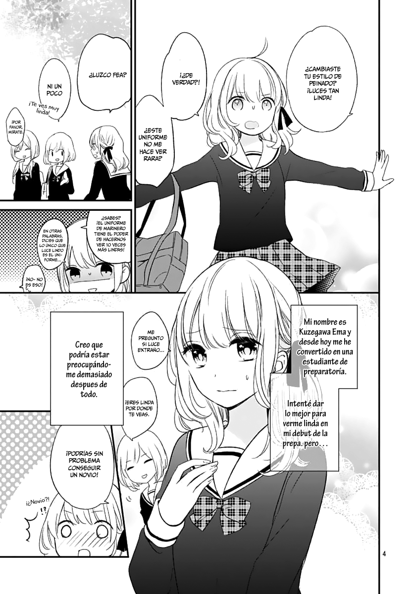 Aishite Nai, Kamo. 第5页