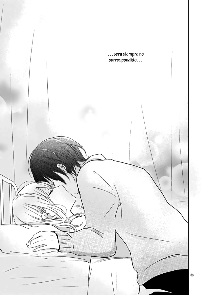 Aishite Nai, Kamo. Vol. 1 Ch. 1 第41页