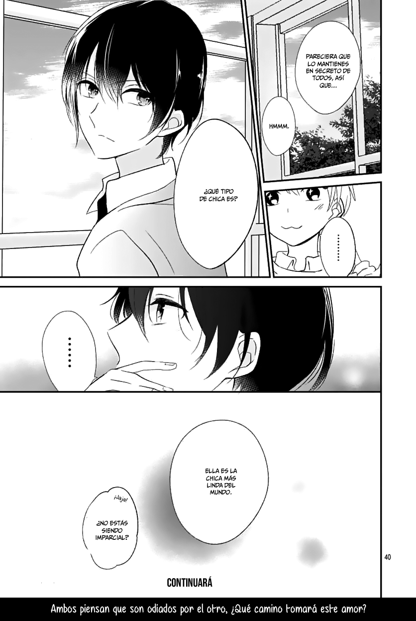 Aishite Nai, Kamo. Vol. 1 Ch. 1 第43页