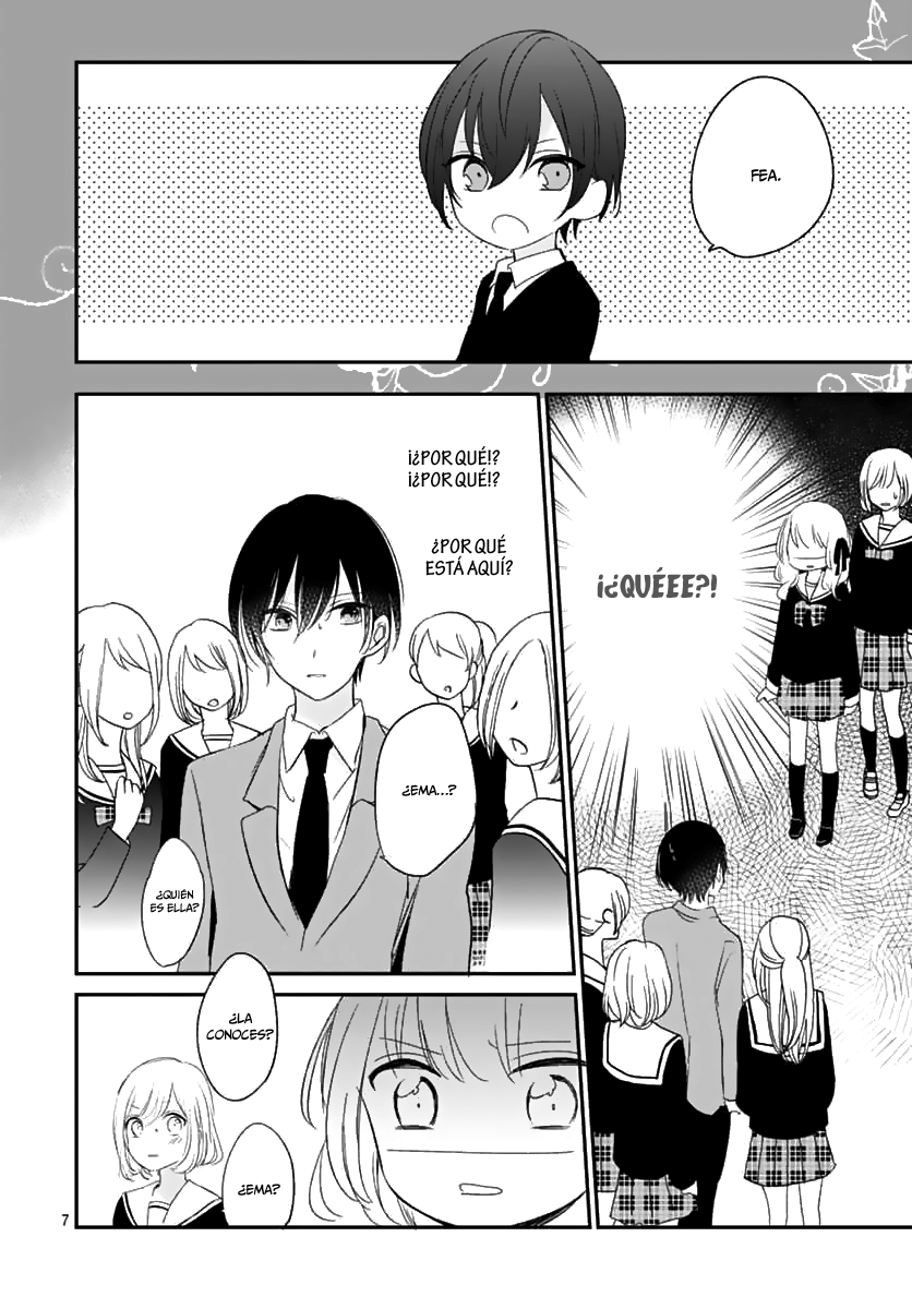 Aishite Nai, Kamo. 第8页