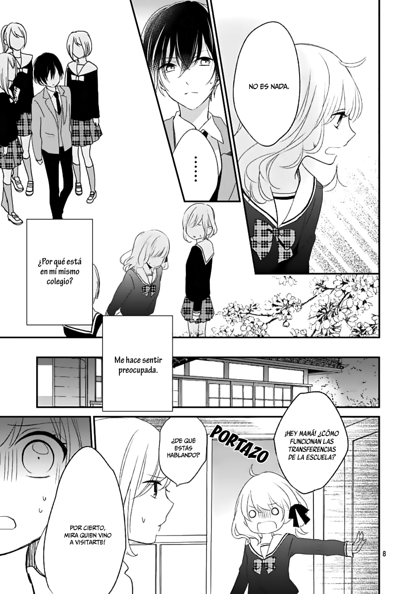 Aishite Nai, Kamo. Vol. 1 Ch. 1 第9页