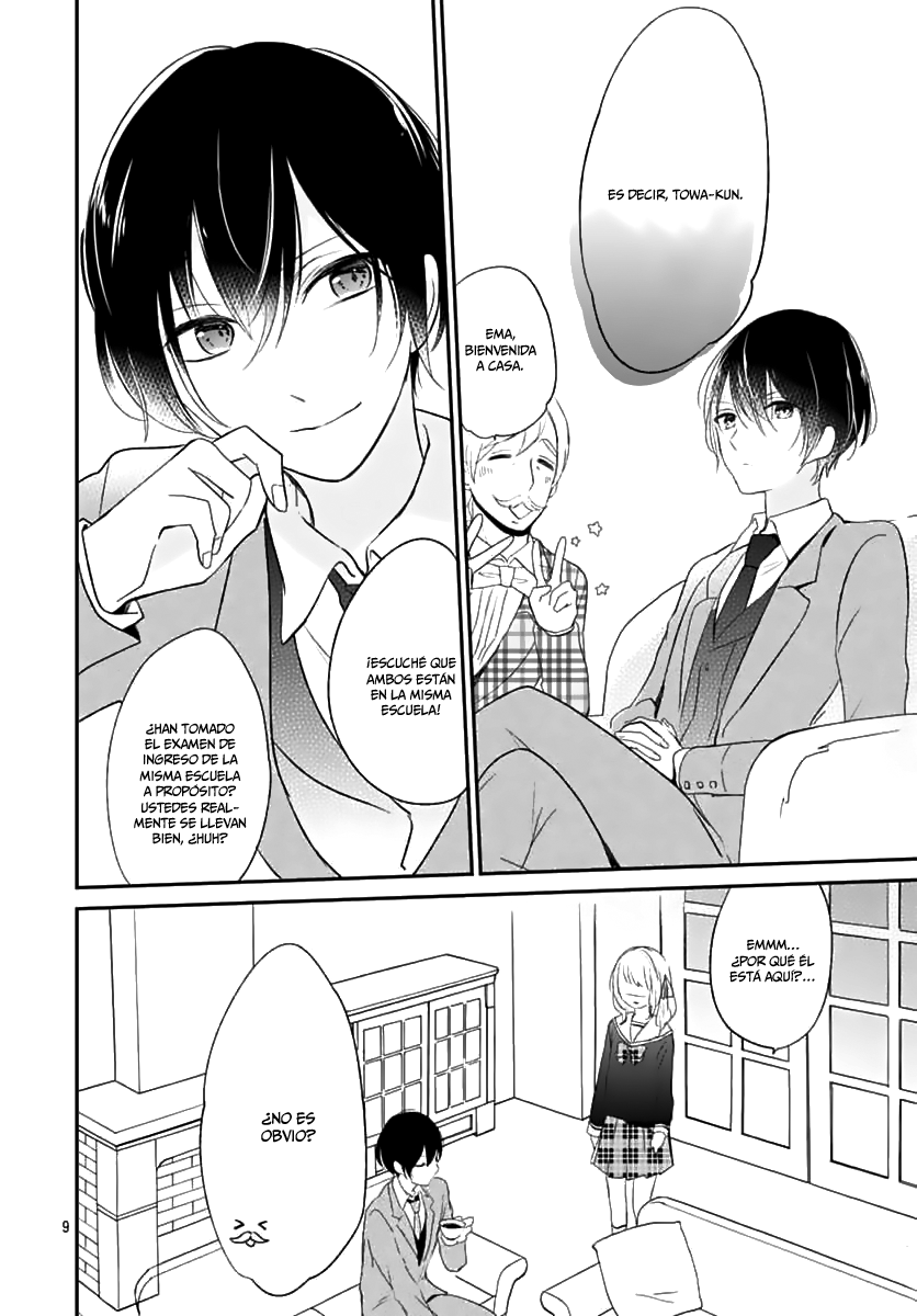Aishite Nai, Kamo. Vol. 1 Ch. 1 第10页