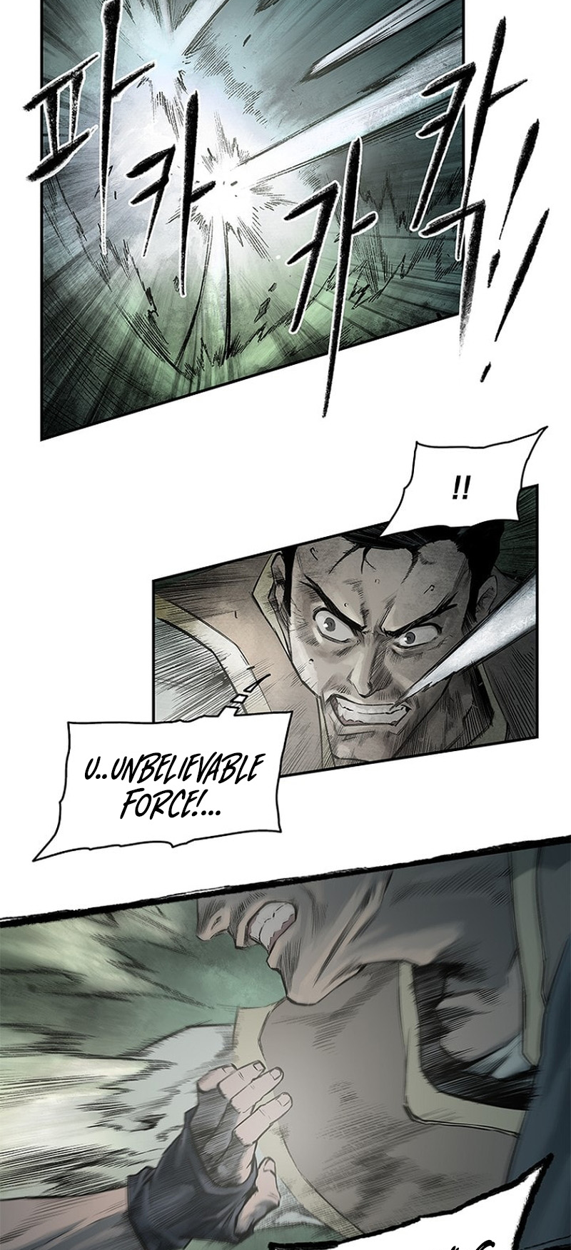 Kang-Ho Vol. 1 Ch. 1 第14页