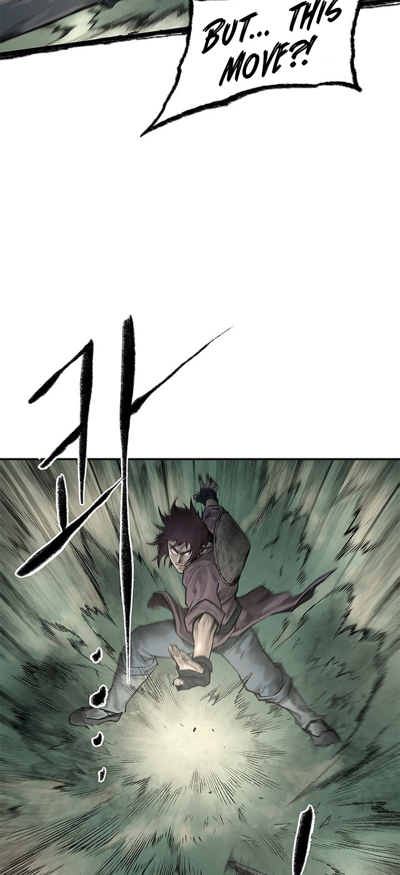 Kang-Ho Vol. 1 Ch. 1 第15页