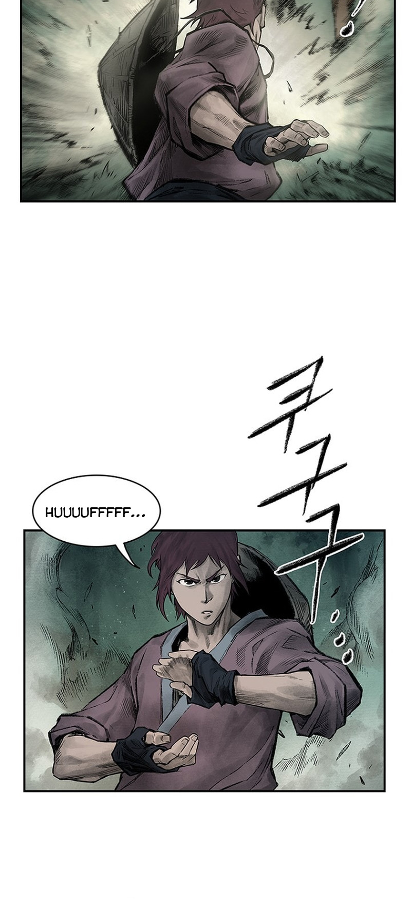 Kang-Ho Vol. 1 Ch. 1 第17页