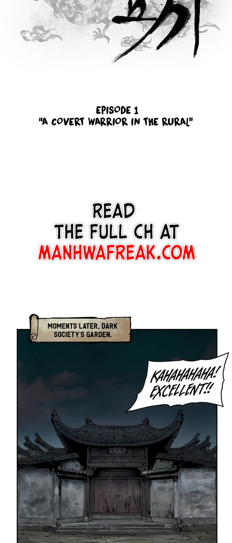 Kang-Ho Vol. 1 Ch. 1 第24页