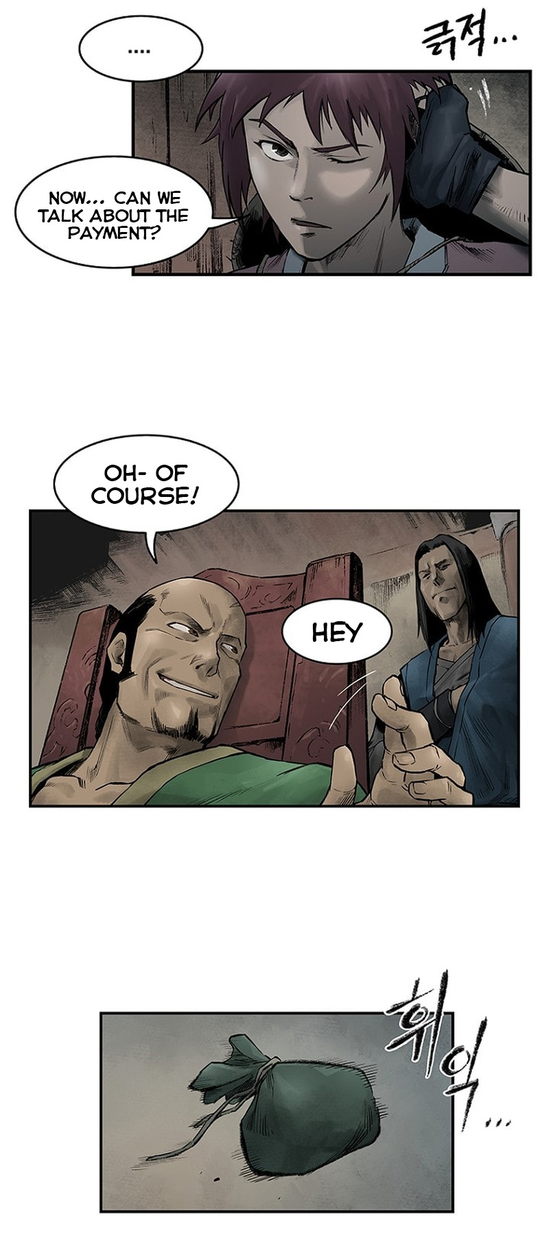 Kang-Ho Vol. 1 Ch. 1 第26页